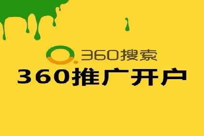 百度推广服务费案例：揭秘大品牌推广成功秘诀